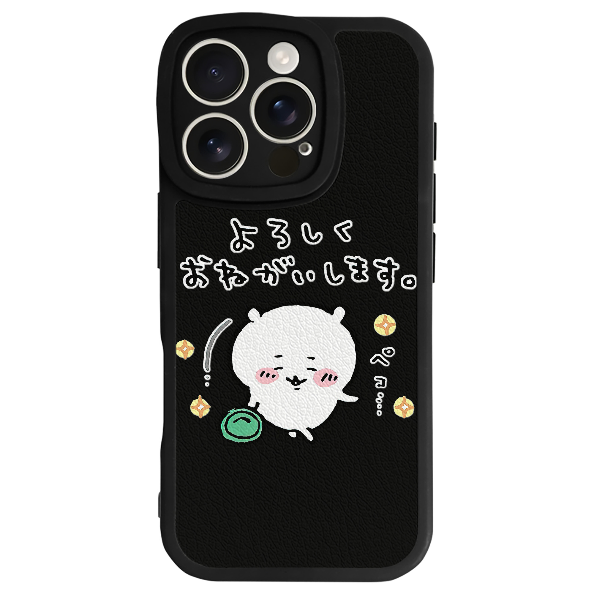 （画像用） ちいかわ ちいかわ Chii-kawa chiikawa 【iPhone 16シリーズ対応】シリコンスマホケース（レザー調） 材質：シリコン